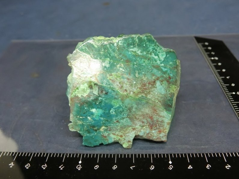 L0124 クリソコーラ 珪孔雀石 190g 原石 鉱物 鉱石 天然石 飾り石 鑑賞石 パワーストーン 標本の画像1