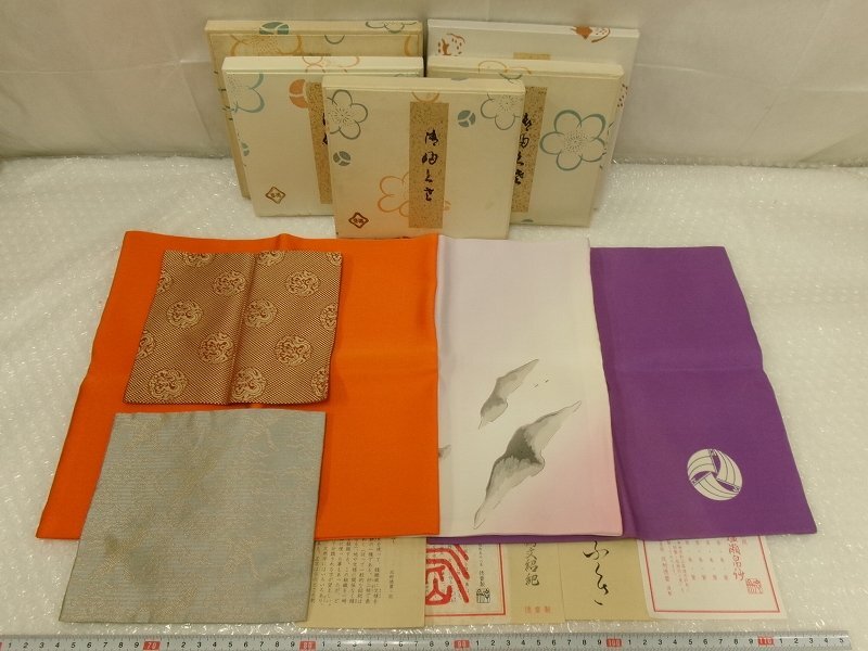 P6257 北村徳斎 雲鶴文紹?織 等 袱紗 帛紗 5枚 茶道具 和装小物 紙箱_画像1