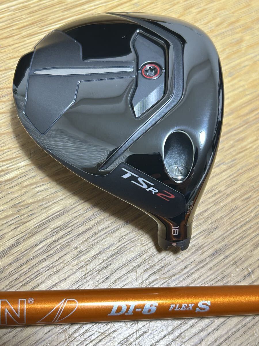 [ очень красивый товар ] Titleist TSR2 5W/ Tour AD DI6S/18.0 раз / - гонг s покрытие settled head ( не использовался крышка головки цилиндров приложен )