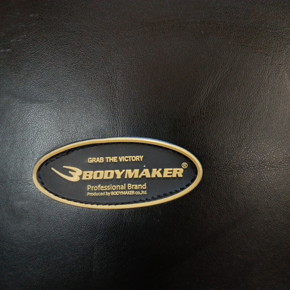 R? ドラムミット BODYMAKER スポーツ ボクシング 　