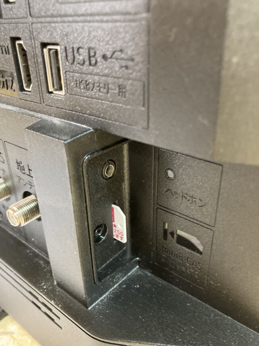 R● SHARP AQUOS 2T-C22DE 液晶 テレビ 22インチ 2022年製 リモコン/B-CARD付き 動作確認済 ②_画像4