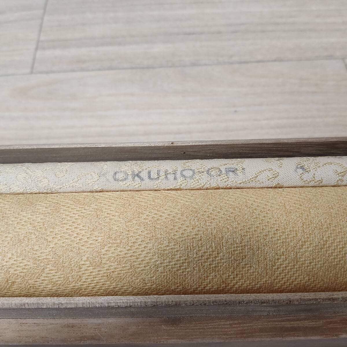 OKUHO-ORI 製作 掛軸 横山大観 正気放光 織物 模造品_画像5