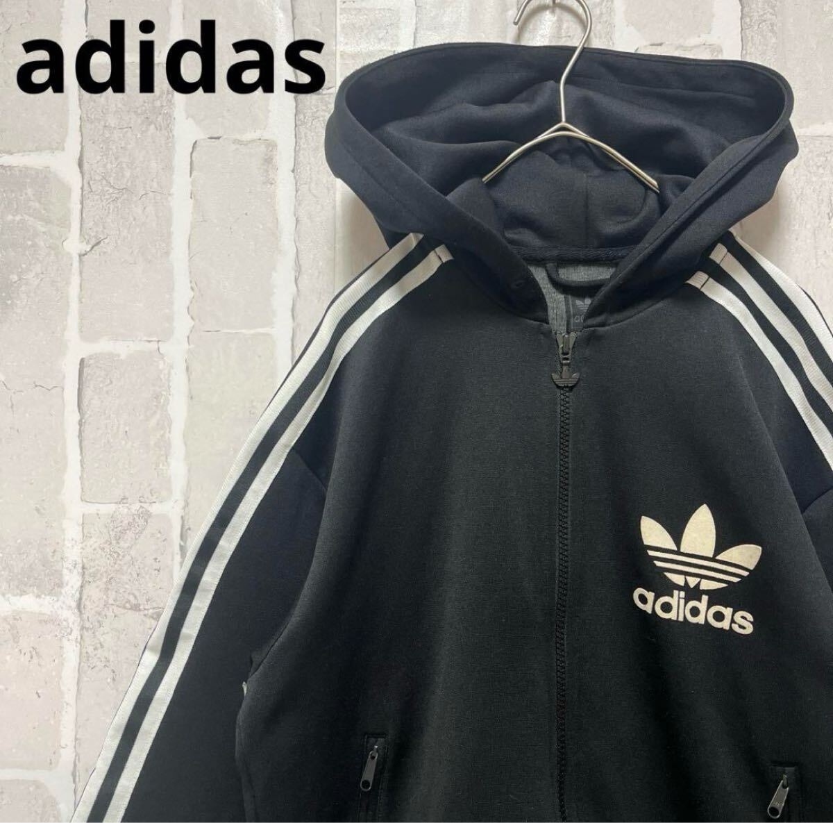 adidas アディダス ジャージ 上 トラックジャケット パーカー サイズM トレフォイル 長袖 3ライン 3ストライプ シンプルロゴ フード 短丈_画像1