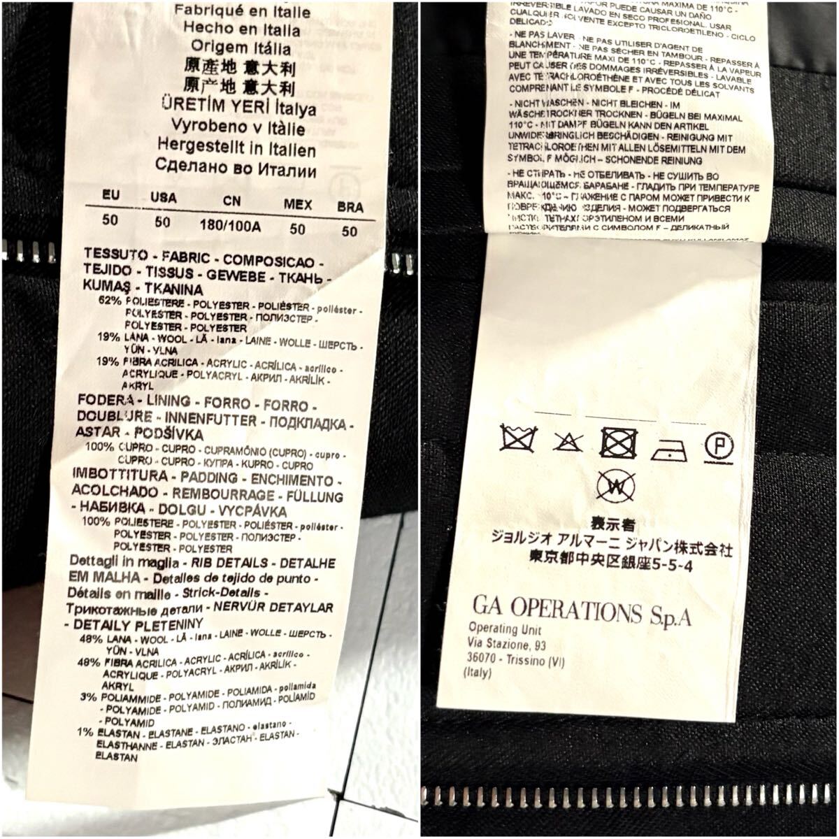 превосходный товар /L размер *EMPORIO ARMANI Emporio Armani Bomber "куртка пилота" MA-1 с хлопком Rider's bai цвет двойной Zip 50