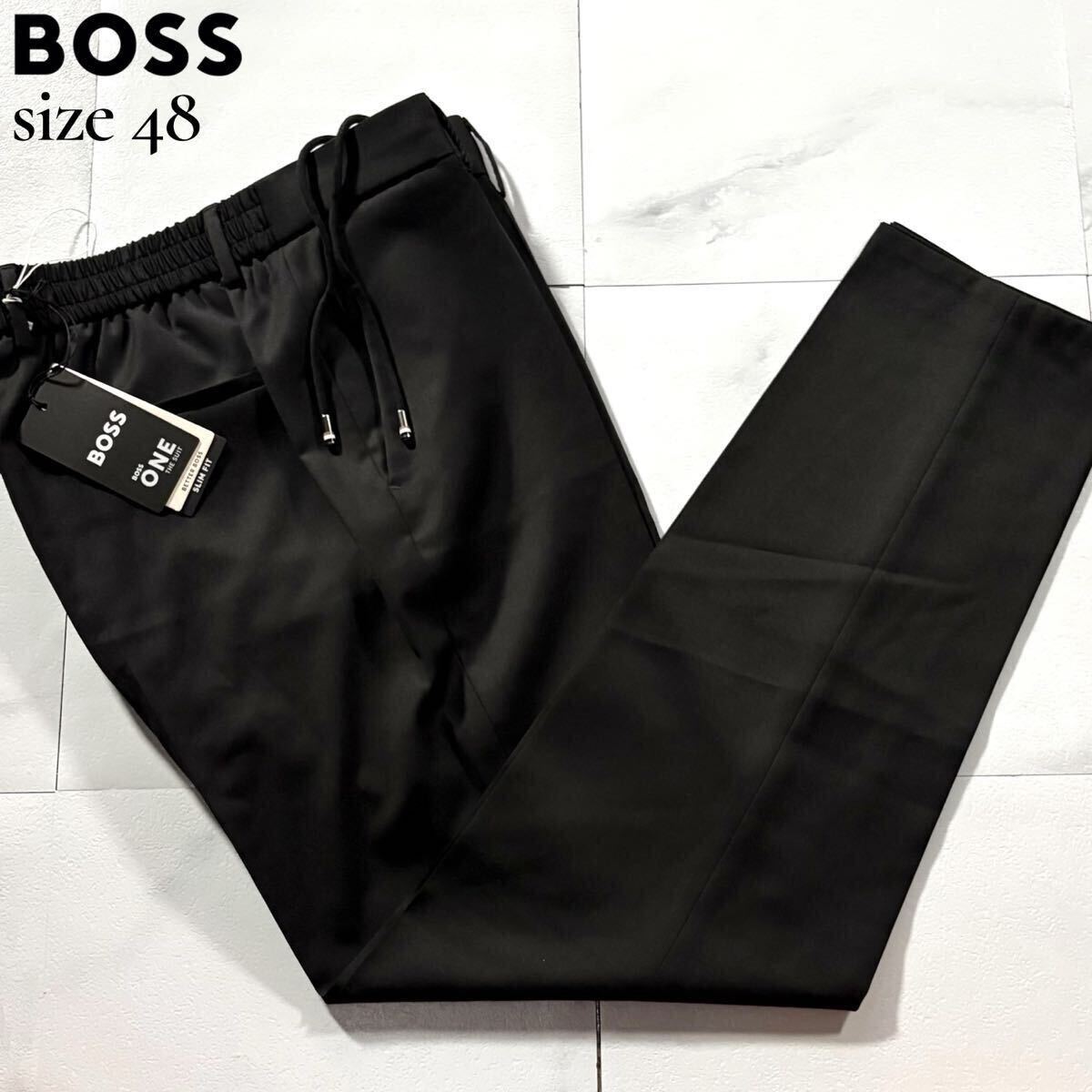 新品タグ付き/Lサイズ●現(xiàn)行 HUGO BOSS ONE THE SULT ヒューゴボス ジョガーパンツ 腰ストレッチ スラックス ウール 羊毛 大谷翔平 黒 48