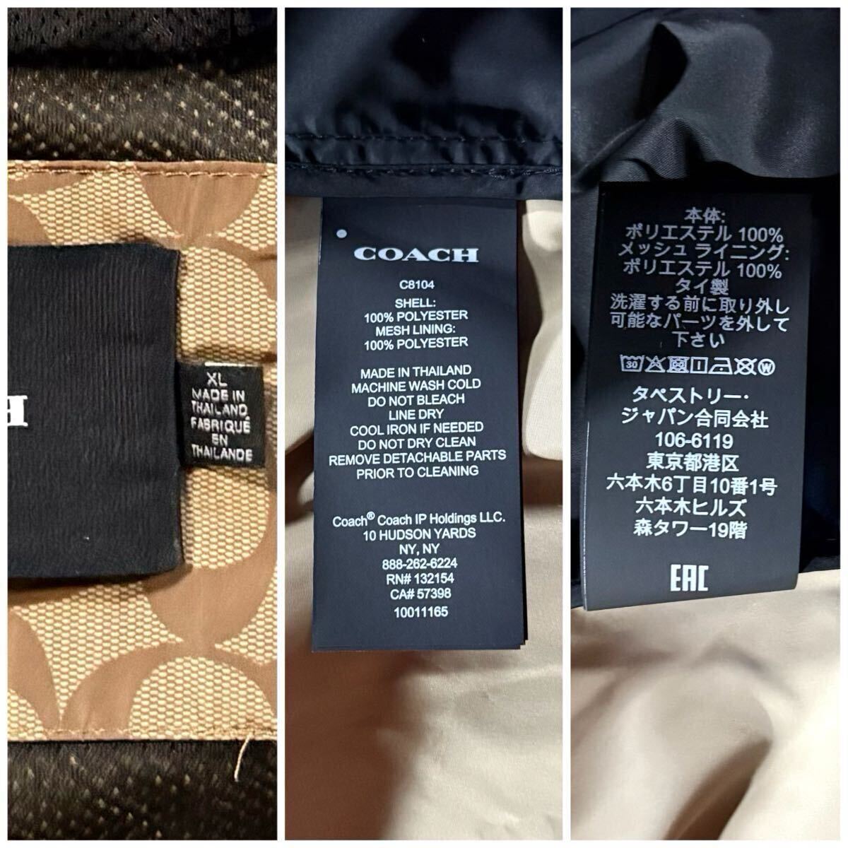 未使用級/XLサイズ●近年モデル COACH コーチ ナイロンジャケット パーカー シグネチャー柄 CC 総柄 切替 胸元Cロゴワッペン 洗濯可能◎_画像10