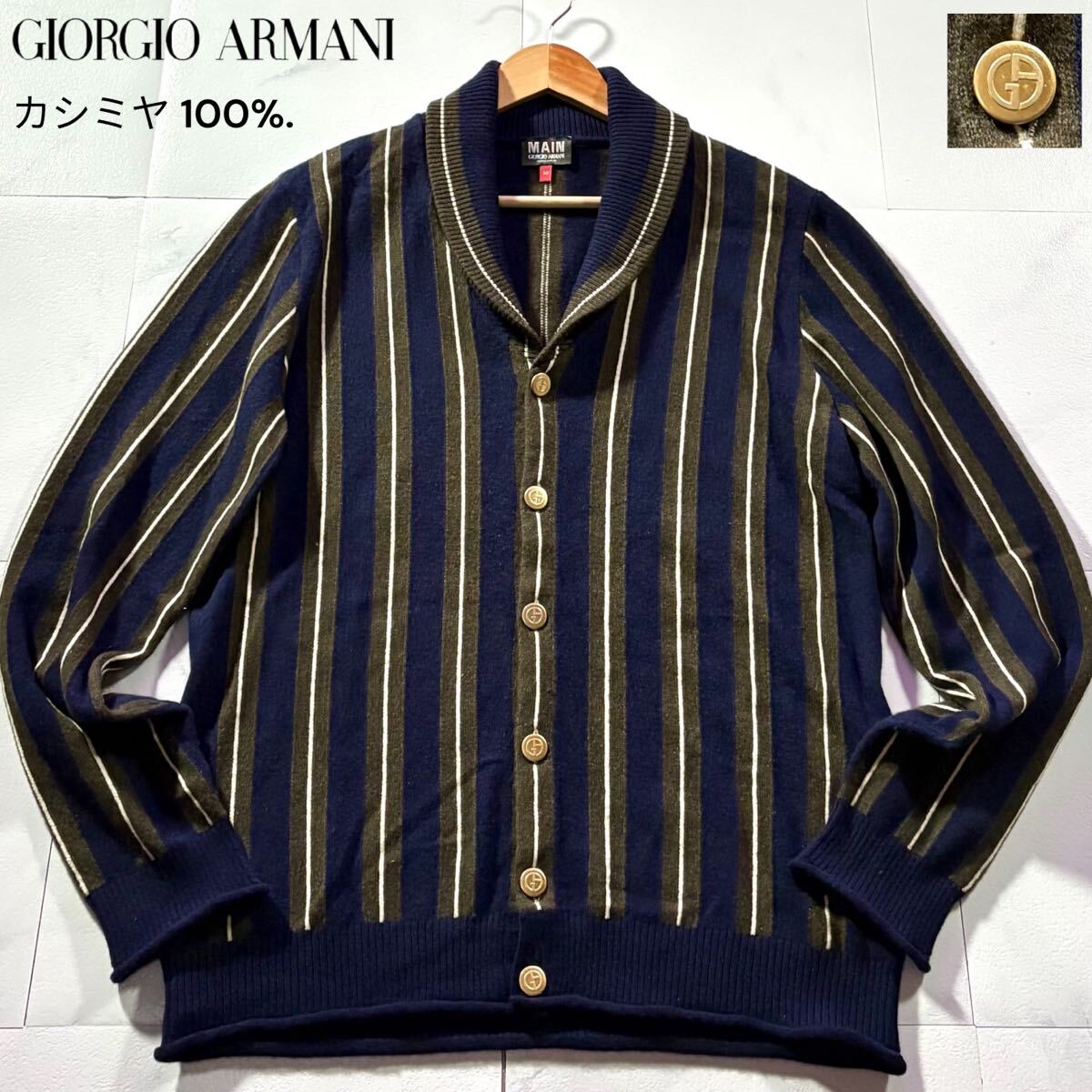 極美品/Lサイズ●カシミヤ100%* GIORGIO ARMANI ジョルジオ アルマーニ ニット カーディガン ジャケット ショールカラー GA刻印 金ボタン_画像1