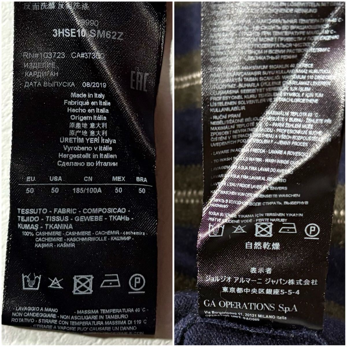 極美品/Lサイズ●カシミヤ100%* GIORGIO ARMANI ジョルジオ アルマーニ ニット カーディガン ジャケット ショールカラー GA刻印 金ボタン_画像8