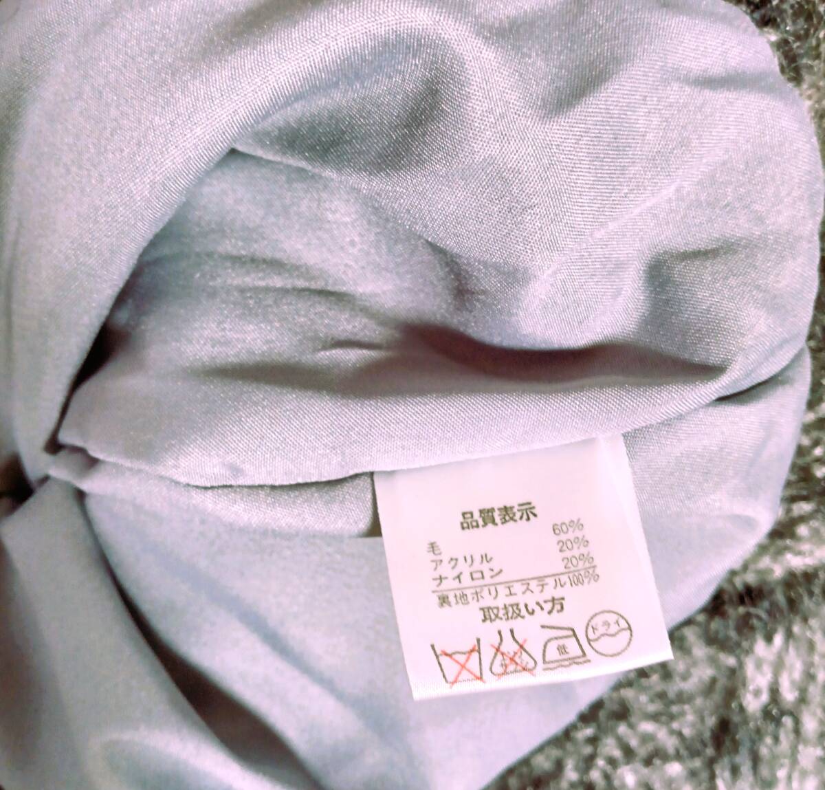 レディースファッション『LADIES FASHION☆長袖モヘア60％ふんわりアウター☆ブラックグレー系』M_画像5