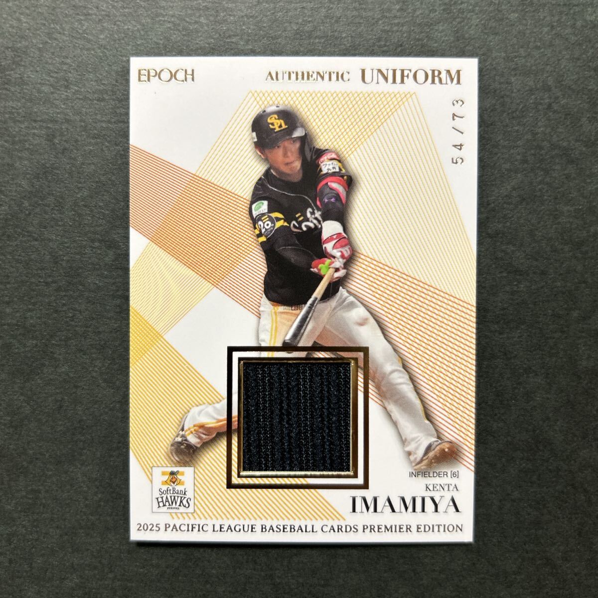 EPOCH2025 Париж -g premium выпуск сейчас .. futoshi Fukuoka SoftBank Hawks форма карта /73