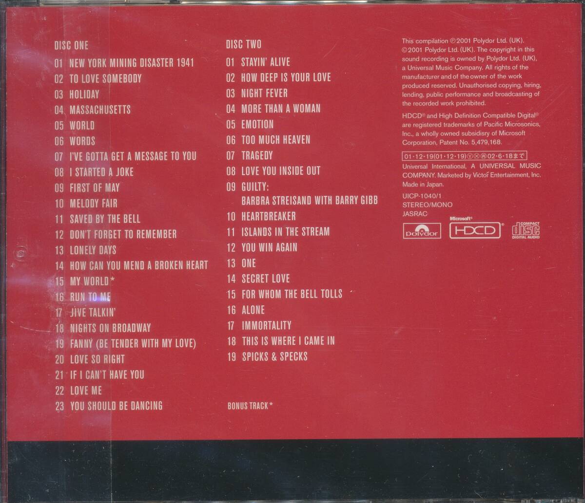 CD BEE GEES THEIR GREATEST HITS THE RECORD 2枚組_画像2