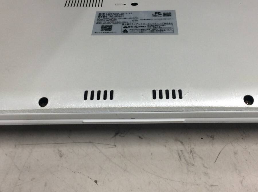 FUJITSU FMVU75E3WC LIFEBOOK UH75/E3　AMD Ryzen 7 4700U with Radeon Graphics 8GB 512GB(SSD)■一部保証品