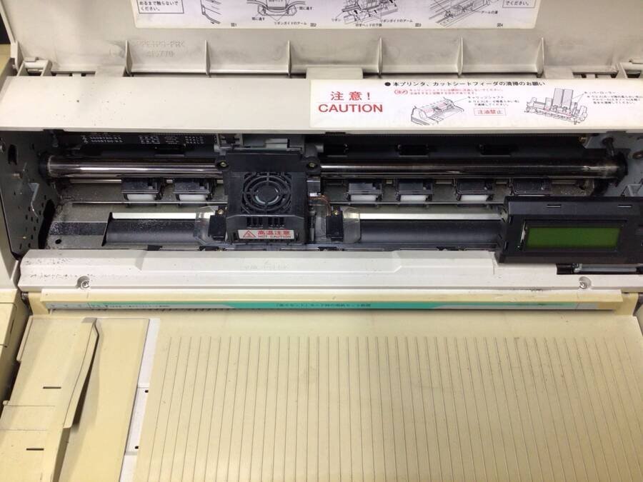 OKI 8480SU-R ドットプリンター MICROLINE■一部保証品_画像7