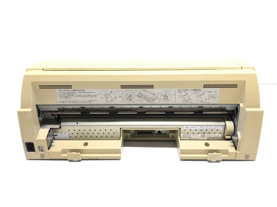 OKI 8480SU-R ドットプリンター MICROLINE■一部保証品_画像3