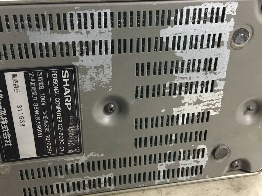 SHARP CZ-603C-GY старая модель PC X68000 EXPERT# утиль 