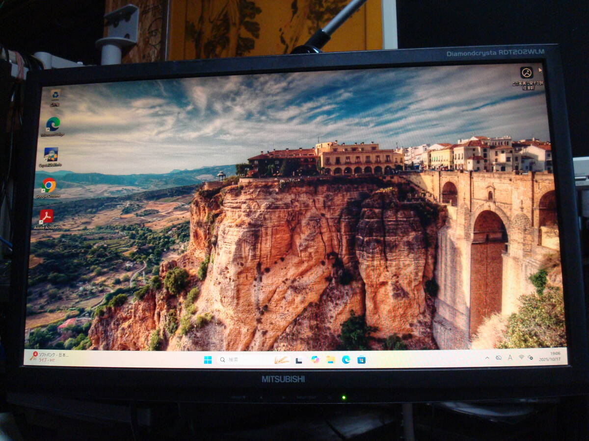 Windows11 i5-4460S 2.90GHz メモリ8GB HDD 500GB DELL コンパクトPC Inspiron 3647 美品 送料無料_画像5