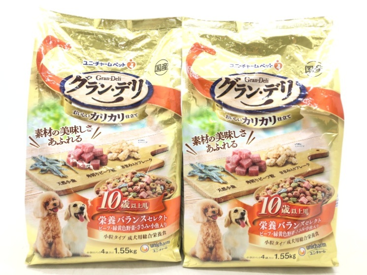【送料無料】2個セット！シニア グラン・デリ カリカリ仕立て 1.55kg ◆賞味期限 2026年4月_画像1