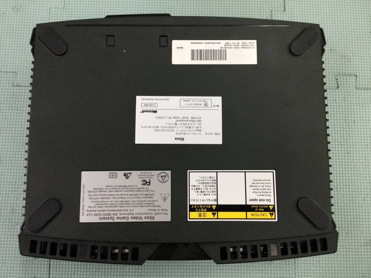 【GN8177/120/0】ジャンク★Xbox360 本体2台★Xbox 本体1台★計3台★大量★まとめ★セット★Microsoft★エックスボックス360★_画像4