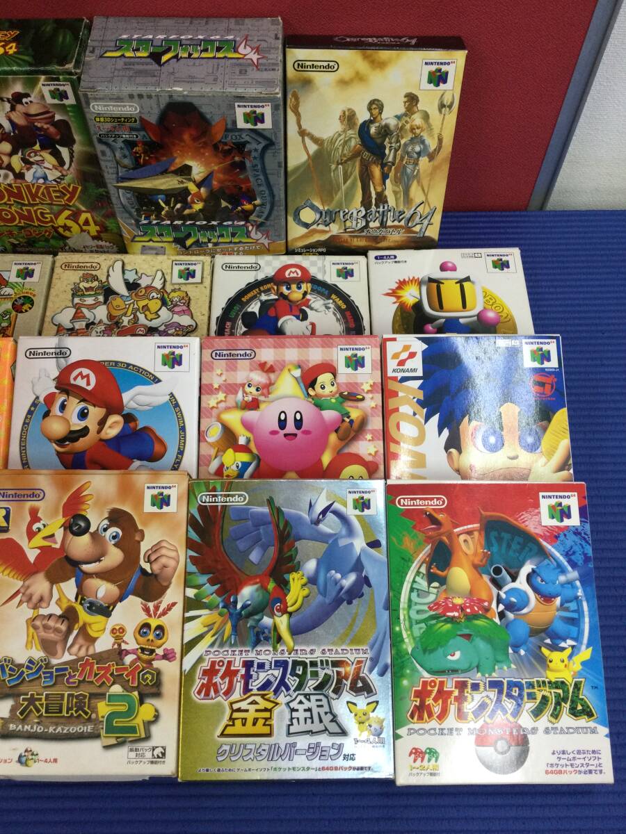 【GB2487/100/0】ジャンク★ニンテンドー64ソフト★19本★箱付き★ゼルダの伝説/風(fēng)來のシレン2/ポケモン/ゴエモン/オウガバトル/エフゼロ/