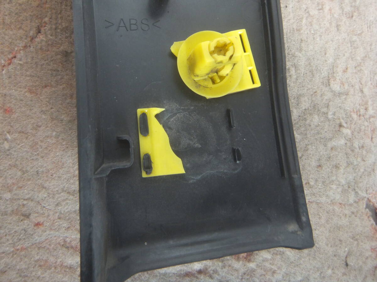 (プジョー 208　GT P21HN05)　左 リア フェンダーアーチモール_画像9