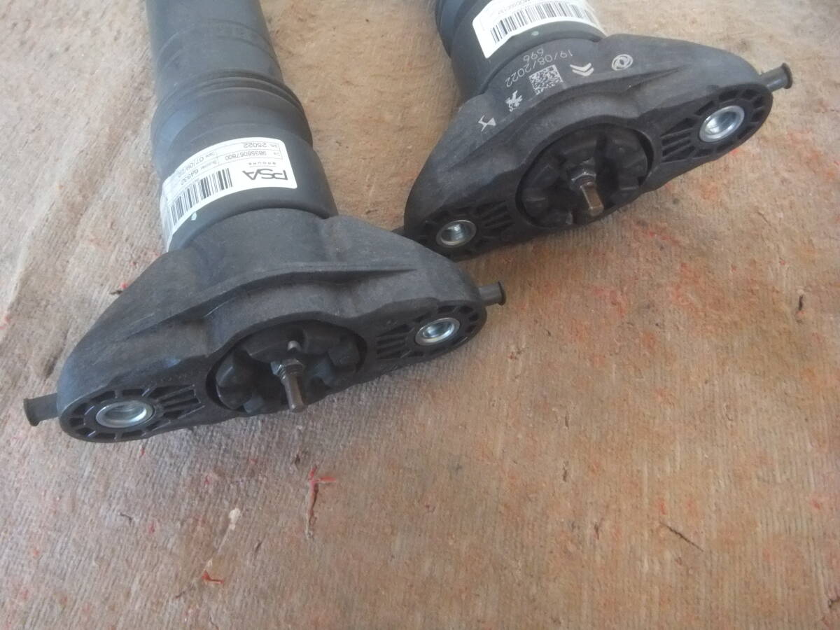 (プジョー 208　GT P21HN05)　純正　左右 リアショック スプリング_画像5