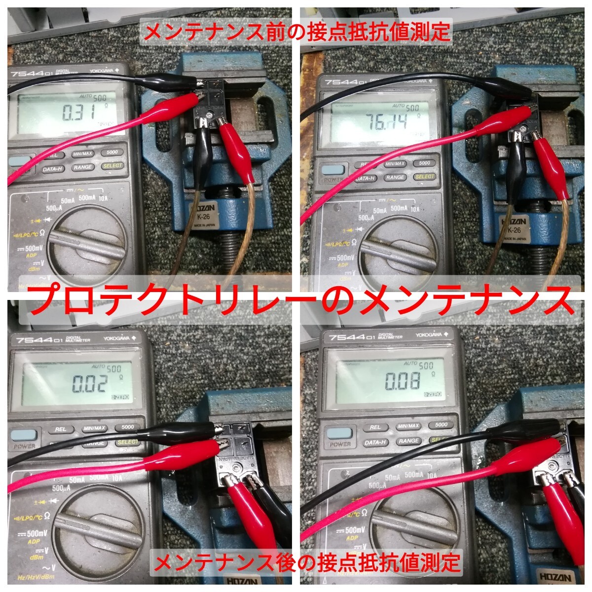 YAMAHA【A-750】プリメインアンプ★メンテナンス済★完動品★5K★S/N102504_画像8