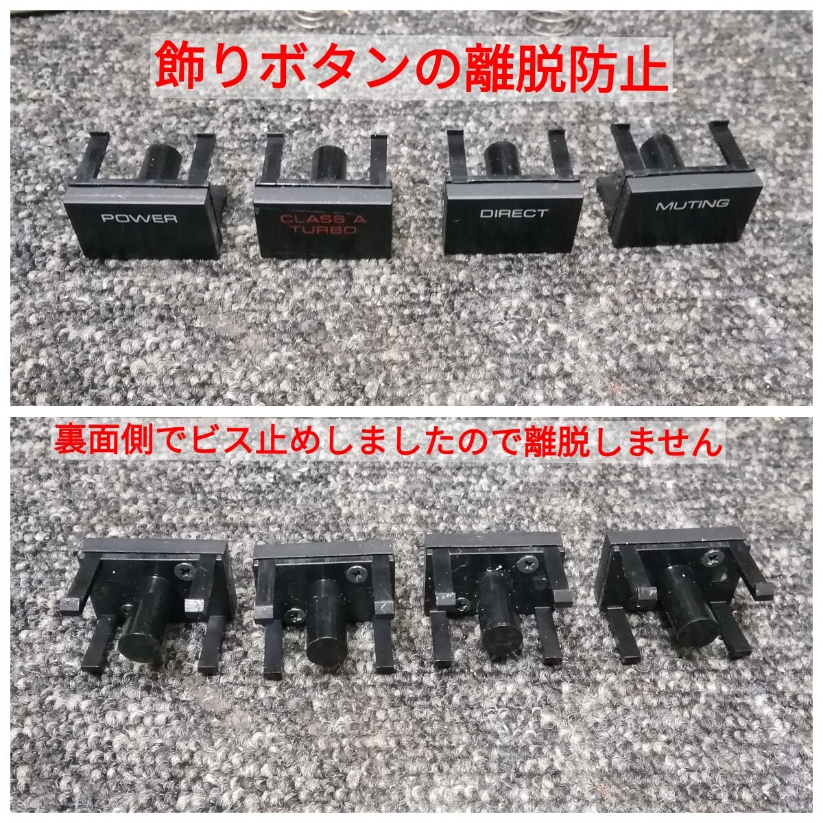 YAMAHA【A-750】プリメインアンプ★メンテナンス済★完動品★5K★S/N102504_画像10