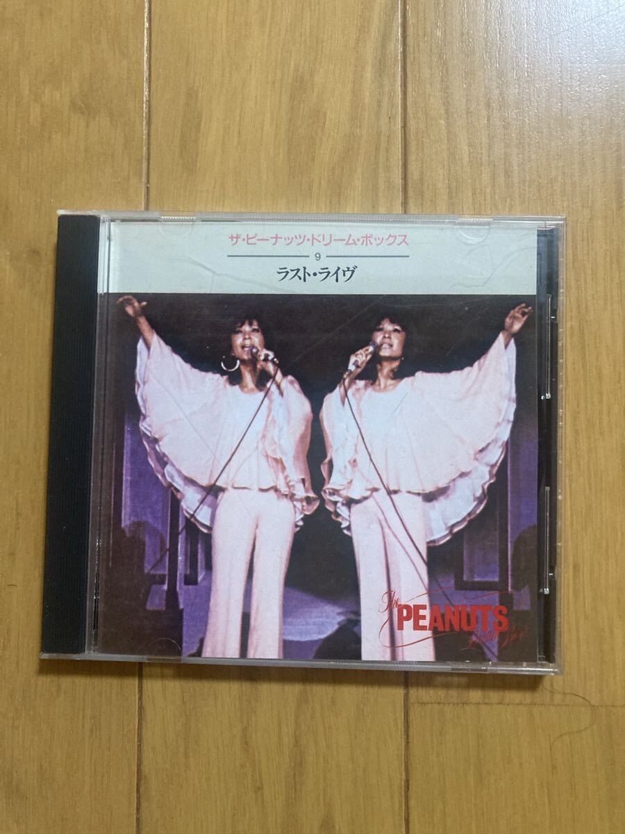 ○《帯無》ライヴ【ザ・ピーナッツ】『ラスト・ライヴ』CD_画像1
