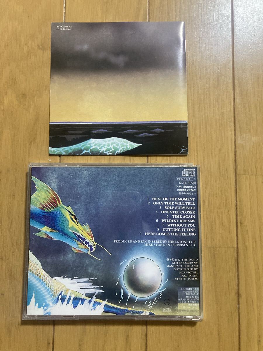 ○《帯無》【エイジア】『詠時感（エイジア）〜時へのロマン〜（ASIA）』CD_画像2