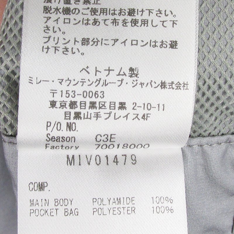 LAJ27606 MILLET ミレー TYPHON 50000 ST JKT ティフォン 50000 ストレッチ ジャケット MIV01479 ブラック ノアール L 未使用_画像9