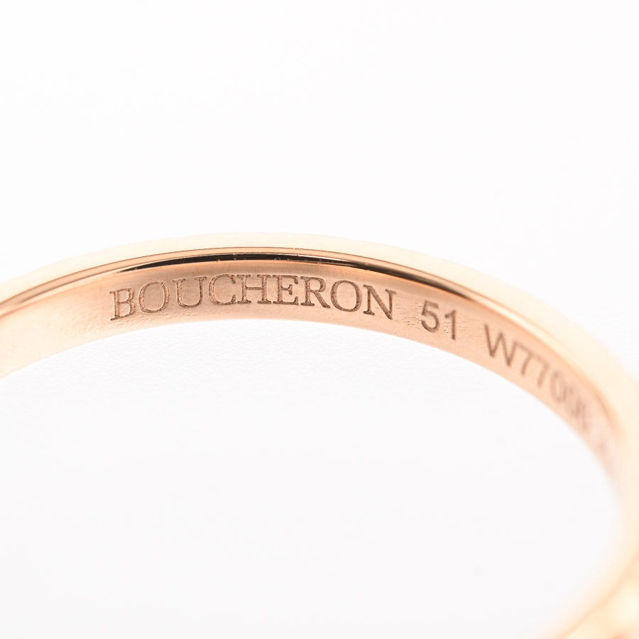 ブシュロン キャトル クルドパリ スモール リング #51 JAL01164 レディース 中古A品_画像4