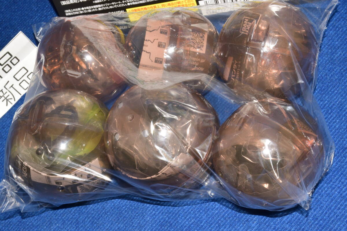 100803/未使用/新品/いきもの大図鑑/くわがた09/全6種セット/ガチャ/バンダイ/BANDAI/クワガタ/_画像2