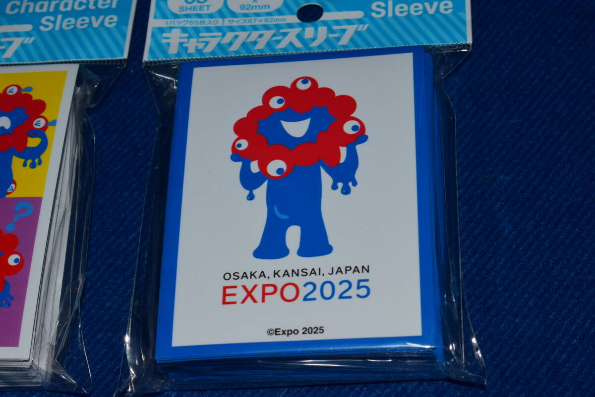 100811/公式/未使用/新品/2個セット/ミャクミャク/スリーブ/EXPO2025/デッキシールド/_画像2