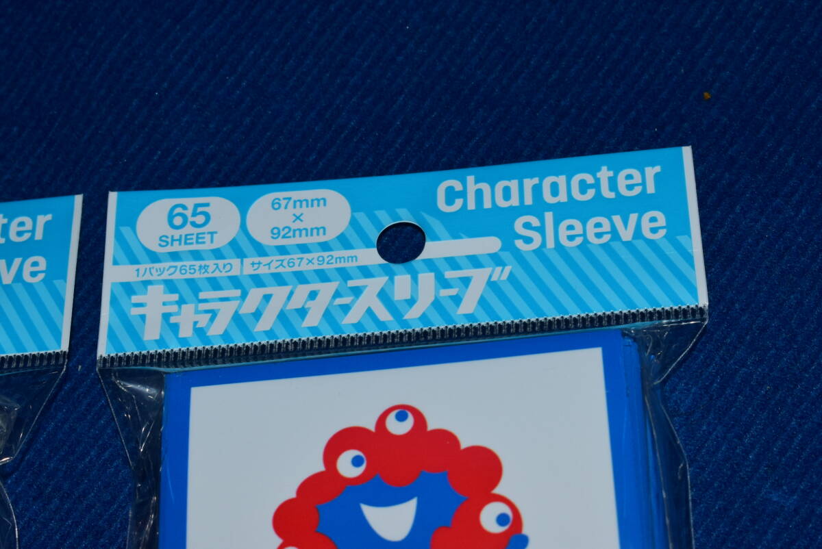 100811/公式/未使用/新品/2個セット/ミャクミャク/スリーブ/EXPO2025/デッキシールド/_画像4