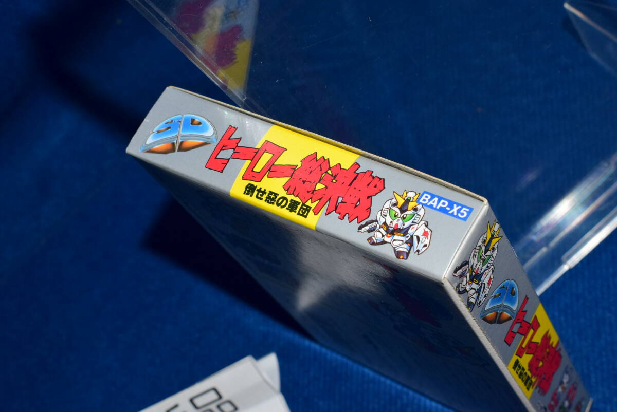 1円スタート/売切り/お397当時物/新品未開封/FC/SDヒーロー総決戦 倒せ悪の軍団/ファミコン/任天堂/FC/昭和レトロ/ビンテージ_画像8