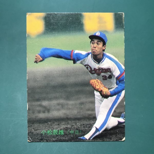 1983 год Calbee Professional Baseball карта 83 год 189 номер средний день Komatsu -GYG60