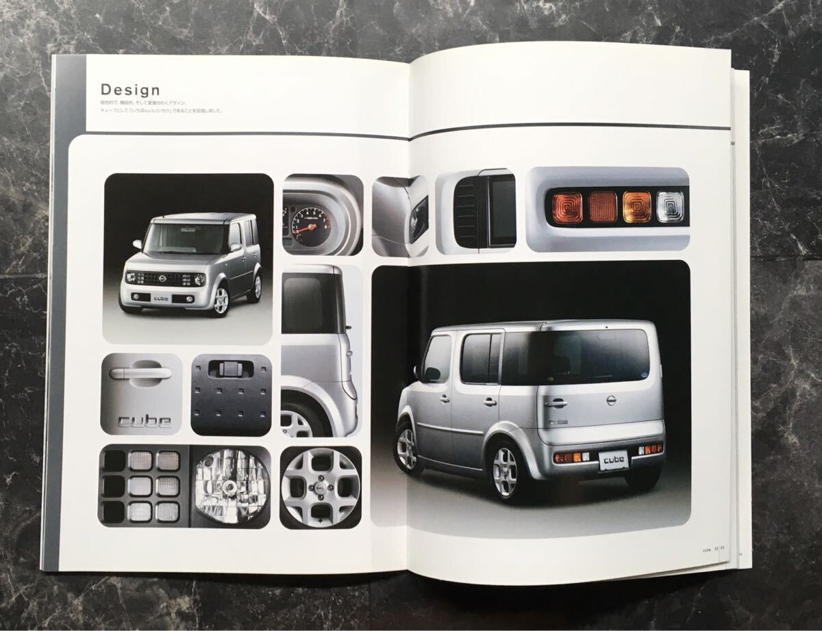 NISSAN*CUBE/ Cube каталог {USED}