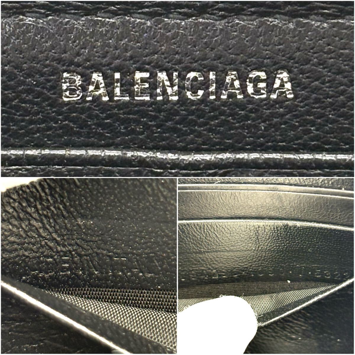 極美品◆BALENCIAGA バレンシアガ 長財布 コンチネンタルウォレット ロングウォレット エブリデイ ブラック 黒 メンズ_画像9