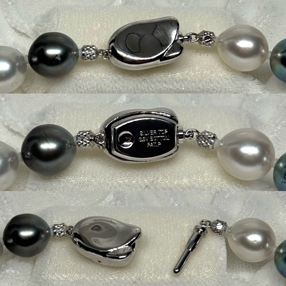 【テリ最強】 白蝶真珠 黒蝶真珠 マルチカラー ネックレス シルバー ビーンズ金具 約10〜13mm 81.8g 本真珠 パール pearl necklace 南洋_画像9