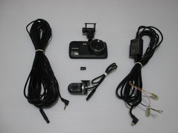 ▲ワーテックス 前後カメラドライブレコーダー(DVR-2CAM-R) microSDカード(16GB)付 動作確認済_画像1