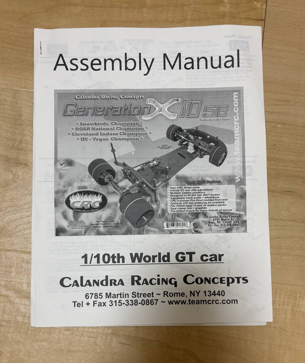 CRC GEN-X10 SE サーボ付き_画像6