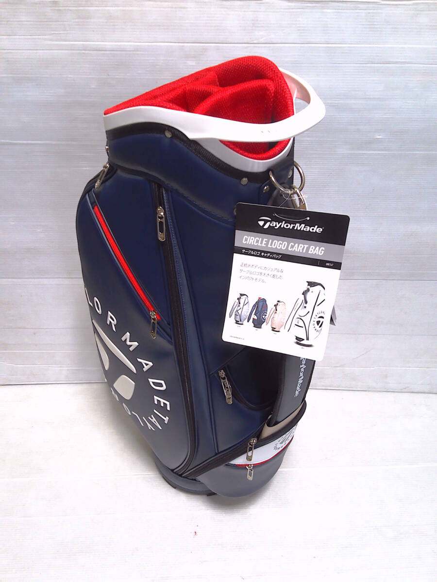 テーラーメイド　カート型キャディバッグ　UN747　ネイビー　9.5型　日本仕様　新品　フード有_画像4