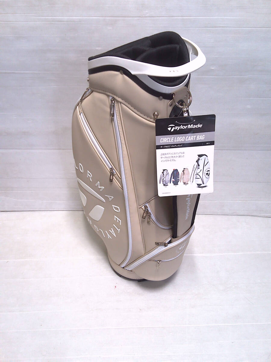 テーラーメイド　カート型キャディバッグ　UN747　ベージュ　9.5型　日本仕様　新品　フード有_画像4
