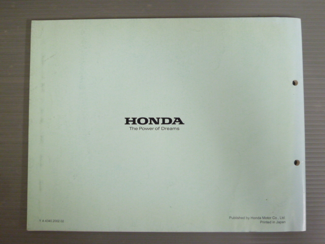 FTR MC34 4版 ホンダ パーツリスト パーツカタログ 送料無料_画像9