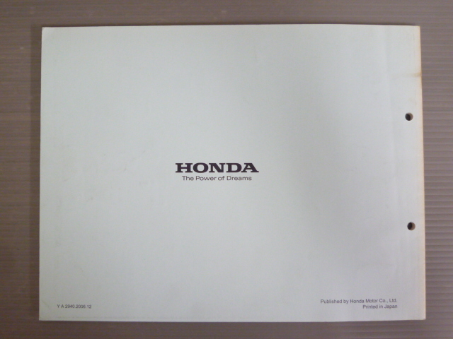 HORNET Hornet MC31 9 версия Honda список запасных частей каталог запчастей бесплатная доставка 