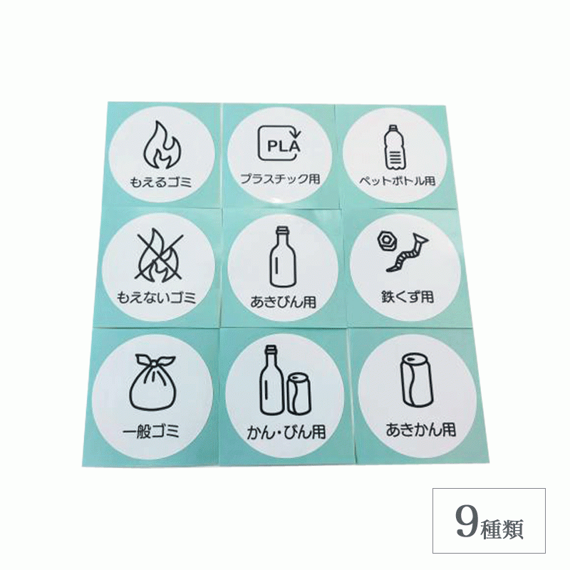  серый L m серии * минут другой этикетка [ для пластика ] мусорная корзина мусорка для 