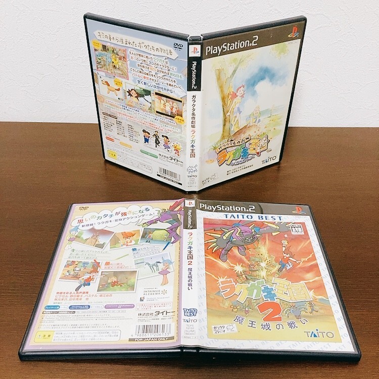 【中古】〈PS2ソフト〉2本セット ガラクタ名作劇場 ラクガキ王国1&2 魔王城の戦い プレイステーション2 プレステ2★A2510-0208の画像3