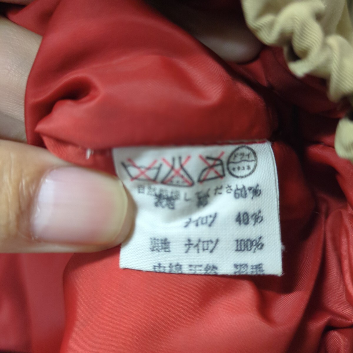 90s polo ralph lauren ダウンジャケット L ベージュ ポロラルフローレン ビンテージ 短丈_画像9