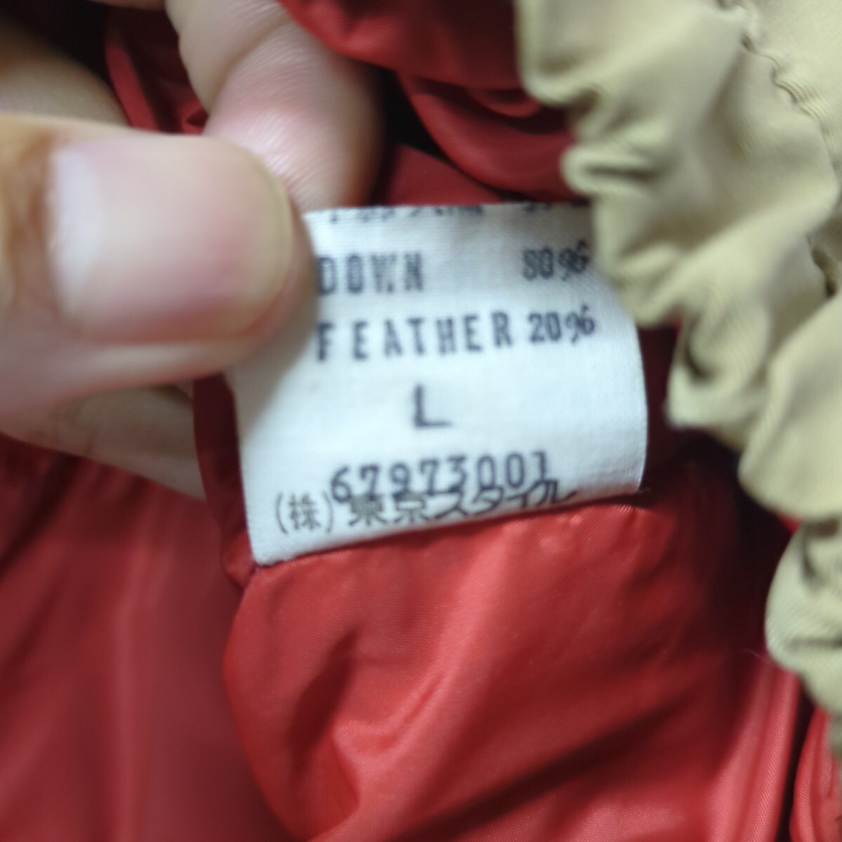 90s polo ralph lauren ダウンジャケット L ベージュ ポロラルフローレン ビンテージ 短丈_画像10