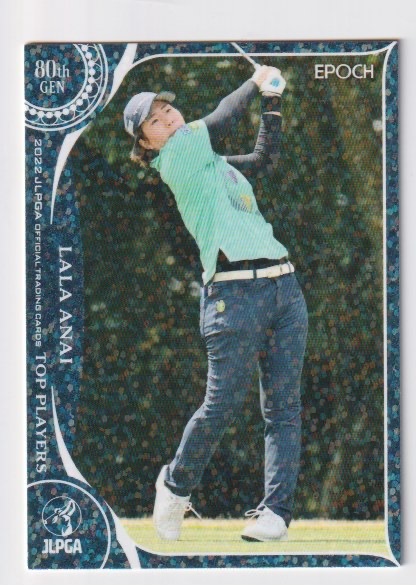 2022 穴井詩 EPOCH JLPGA TOP PLAYER ＃32 パラレル ５３３_画像1